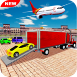 飞机汽车运输模拟器手游最新版下载-飞机汽车运输模拟器安卓免费下载v1.10