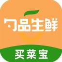 勺品生鲜app安卓免费下载-勺品生鲜最新版下载v2.0.4
