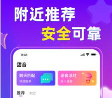 汁乎app破解下载-汁乎破解版下载v8.5.0