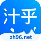 汁乎破解版无限金币下载-汁乎app软件下载v8.5.0