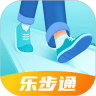 乐步通app最新版下载-乐步通安卓下载v2.0.7