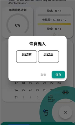 阿游OKapp最新版下载-阿游OK安卓免费下载v1.0.73