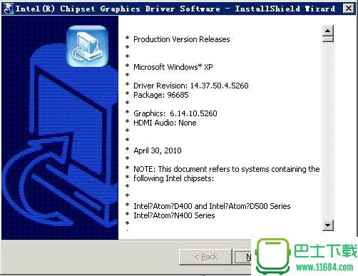 英特尔GMA 3150显卡驱动 WinXP版下载-英特尔GMA 3150显卡驱动下载v15.41.50.4.5260
