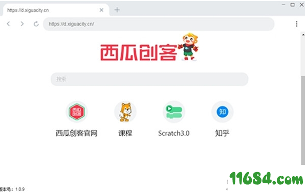 西瓜浏览器绿色版下载-西瓜浏览器PC版下载v1.0.10.1