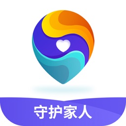 守护家人软件下载-守护家人最新版下载v1.9.1