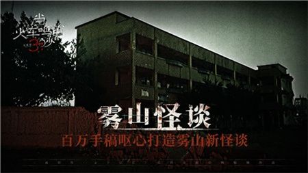 当火车鸣笛三秒汉化版下载-当火车鸣笛三秒手机版攻略附带下载v1.1.0