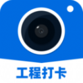 鱼泡水印相机app安卓下载-鱼泡水印相机打卡正式版下载v2.1.0
