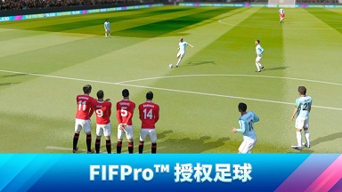 梦幻足球联盟2022最新中文版游戏下载-梦幻足球联盟22免谷歌版下载v9.11