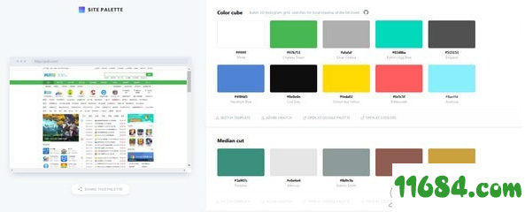 Site Palette插件最新版下载-Site Palette Chrome插件下载v1.6