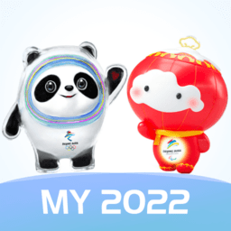 my 2022冬奥通软件安卓