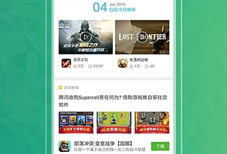 gg修改器2022安卓最新版下载-gg修改器2022中文版下载v101.1