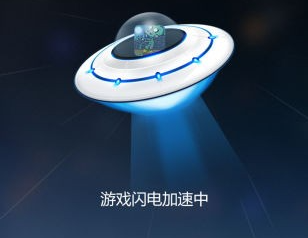 变速齿轮中文免ROOT版下载-变速齿轮手机版下载v1.2