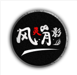 风灵月影修改器中文免费版下载-风灵月影修改器正式版下载v1.0.0.15063