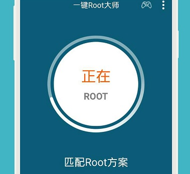 一键Root大师手机正式版下载-一键Root大师中文版下载v5.1.5