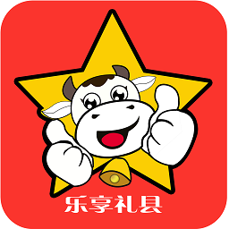 乐享礼县app下载-乐享礼县安卓版下载v1.0.30