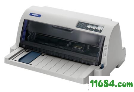 爱普生lq-735kii打印机驱动中文版下载-爱普生lq-735kii打印机驱动下载v8.8.10sc