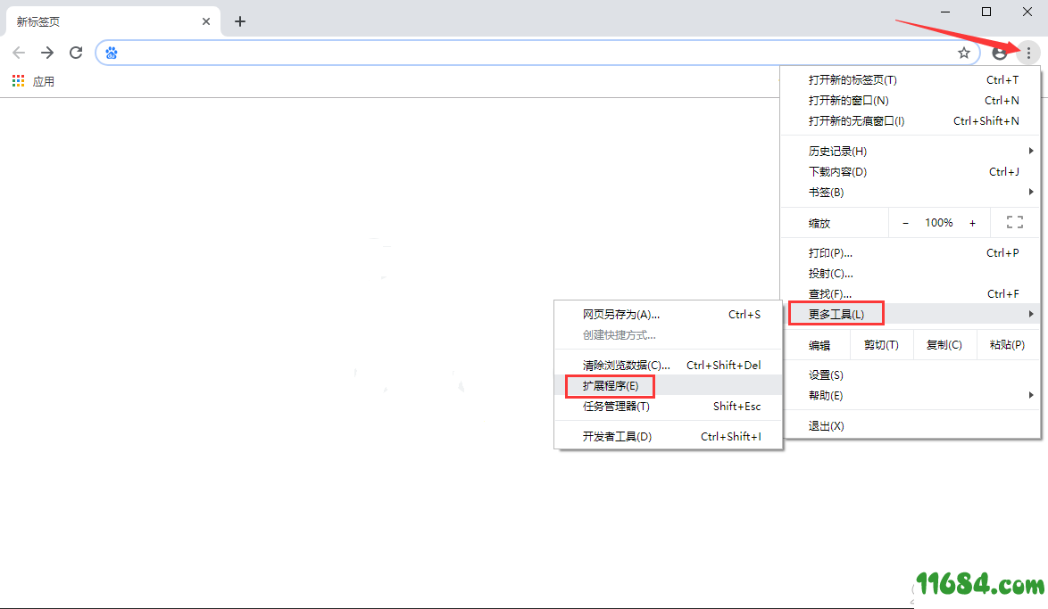 User-Agent Switcher Chrome插件绿色版下载-User-Agent Switcher for Chrome插件下载v2.0.05