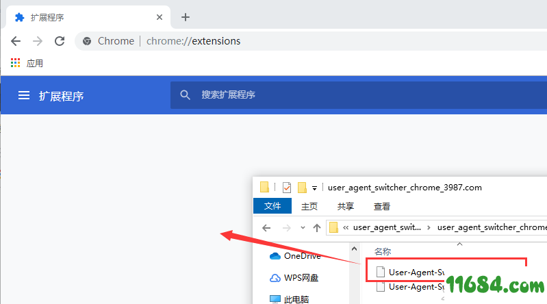 User-Agent Switcher Chrome插件绿色版下载-User-Agent Switcher for Chrome插件下载v2.0.05