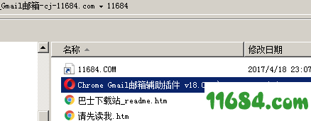 Gmail邮箱多功能插件最新版下载-Gmail邮箱多功能Chrome插件下载v1.0.1