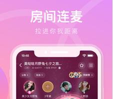 铃音APP最新版下载-铃音安卓免费下载v4.9.0.0