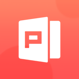 ppt文档制作app最新版下载-ppt文档制作安卓免费下载v1.0.9