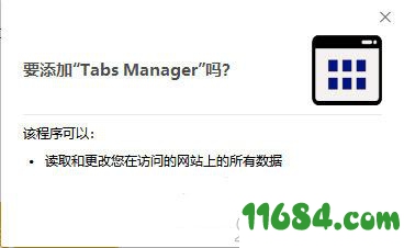 Tabs Manager插件免费版下载-标签页快速切换Chrome插件Tabs Manager下载v1.9