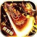 御龙皇族下载-御龙皇族游戏下载v1.1.0