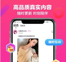 觅吖APP最新版下载-觅吖安卓免费下载v1.0