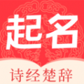 驭码宝宝起名app下载-驭码宝宝起名软件下载v1.0.7
