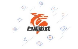 白狐游戏盒子app下载-白狐游戏盒子下载v2.4