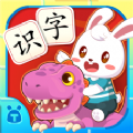 兔小贝识字app下载-兔小贝识字免费版下载v8.74