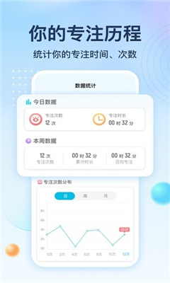 心意多多app下载-心意多多a最新版安卓下载v1.0.9