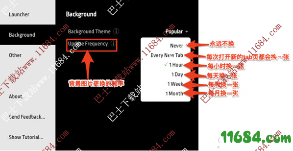 Quickey Launcher绿色免费版下载-Quickey Launcher(网页快速访问插件)下载v1.0.1