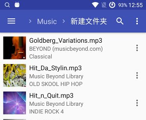 音乐标签tagscanner中文免费版下载-音乐标签tagscanner安卓版下载v1.2.4.1