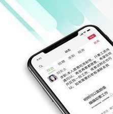 九一赣州人才网app下载-九一赣州人才网手机版下载v1.6.2