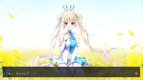 lunaria virtualized moonchild手游下载-lunaria virtualized moonchild正式版下载v1.0.0 