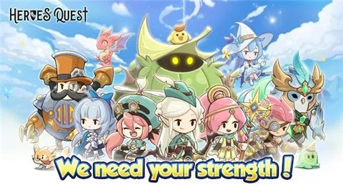 英雄任务Quest Heroes 下载-英雄任务Quest Heroes 官网安卓版下载v1.0.4