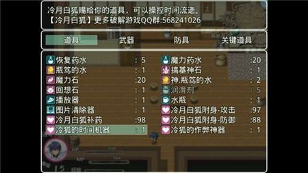 四季女神手游汉化版下载-四季女神sijinvshen游戏最新版下载v0.1.5