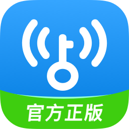 万能钥匙wifi免费下载2022下载-万能钥匙wifi免费下载v4.8.23