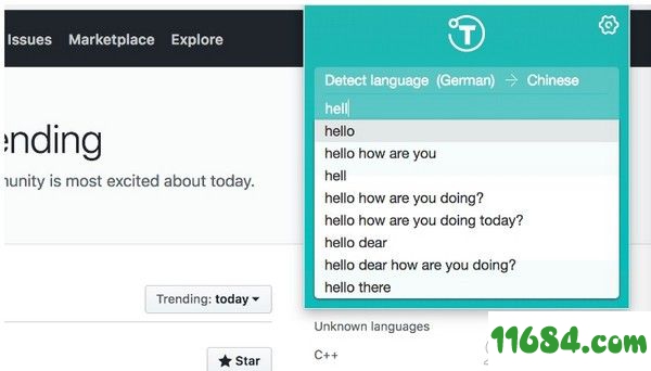 Translate Man插件绿色版下载-Translate Man下载v4.12.16