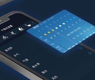 全球天气预报中文最新版下载-全球天气预报安卓版下载v1.1.9