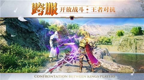 魔戒世界打金最新版下载-魔戒世界打金安卓下载v1.0.0.2906