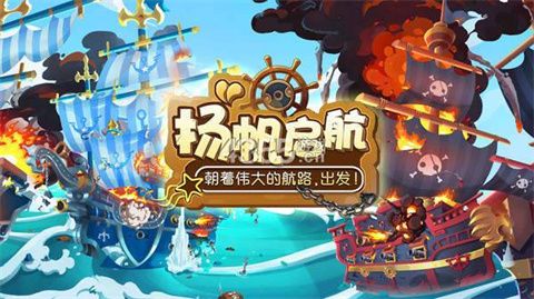 海底寻宝大作战游戏下载-海底寻宝大作战手机版下载v1.3