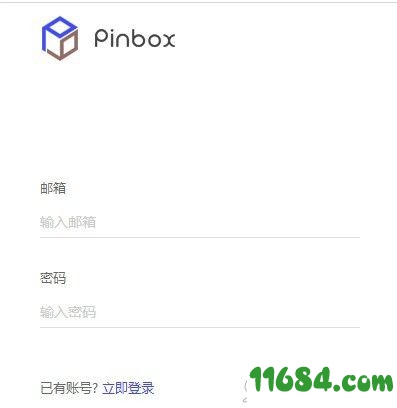 Pinbox Chrome插件