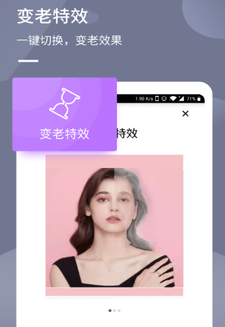 照片修复王app下载-照片修复王最新版下载v1.0.9