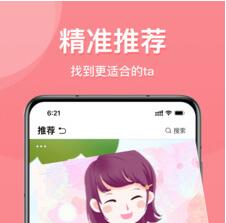 也在APP最新版下载-也在安卓下载v1.0.6