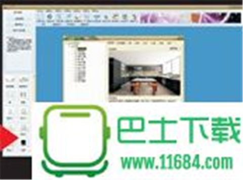 圆方橱柜设计软件最新版下载-圆方橱柜设计软件官方注册版下载v6.1
