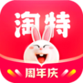 淘特app官方免费版下载-淘特app最新版下载v5.0.0
