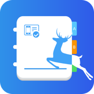 通讯鹿软件正版下载-通讯鹿免费版app下载v1.0.0