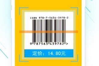 作业精灵在线使用答案下载-作业精灵安卓版下载v3.8.32